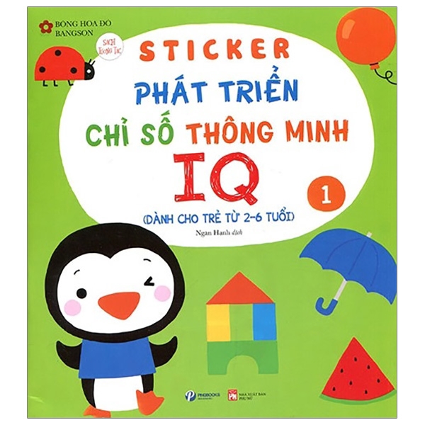 Sách - Sticker Phát Triển Chỉ Số Thông Minh IQ - Tập 1