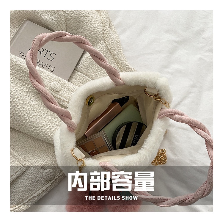 Túi Xách Đeo Vai Kiểu Vuông Nhỏ Phủ Bông Phối Dây Xích Thời Trang Hàn Quốc Sành Điệu