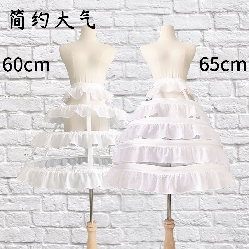 Chân Váy lolita Hóa Trang Lồng Chim Rỗng Siêu Bạo Lực Có Thể Điều Chỉnh