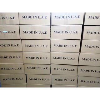 Sữa tắm nước hoa CoCo Dubai