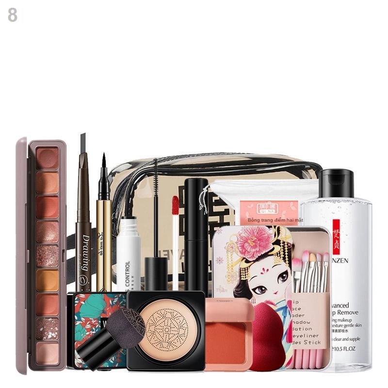 ♀ஐBộ trang điểm cho người mới bắt đầu làm đẹp hoàn chỉnh mỹ phẩm trọn Hộp nhẹ Sinh viên quen Nữ tích cực | BigBuy360 - bigbuy360.vn