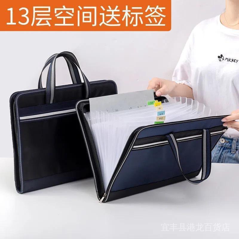 Túi Đựng Tài Liệu Văn Phòng Nhiều Ngăn Sức Chứa Lớn 44GA Bằng Vải Canvas Chống Nước Có Khóa Kéo