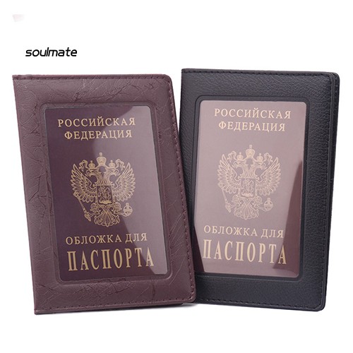 Bao Đựng Hộ Chiếu / Thẻ ID Bằng Nhựa PVC Thời Trang