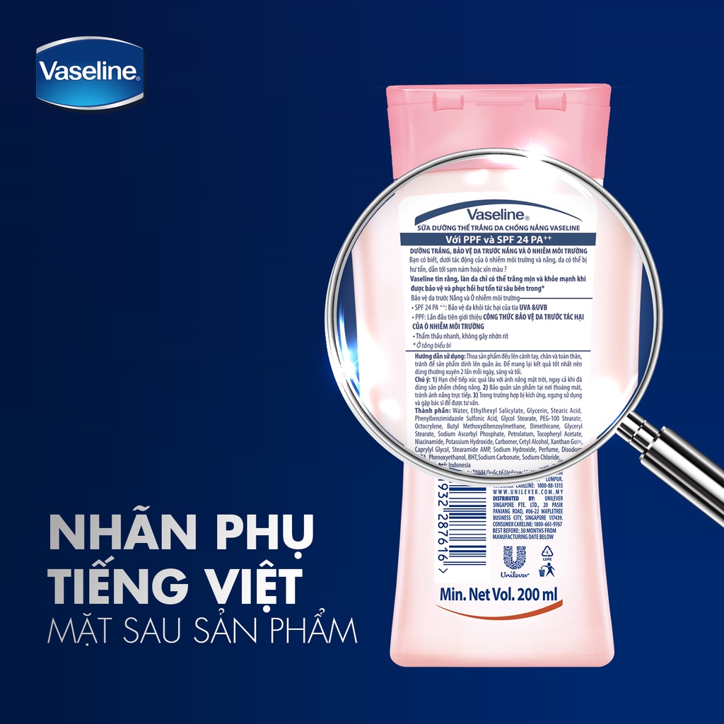 Sữa dưỡng thể trắng da Vaseline 350ml/chai