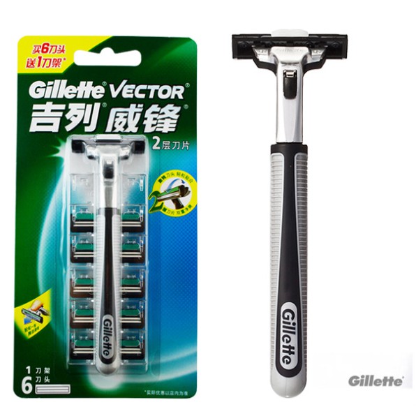 Dao cạo râu Gillette Vector 1 cán 6 lưỡi