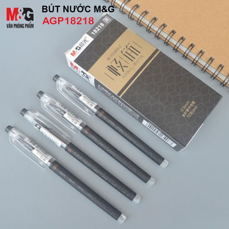 Bút nước mực Xanh M&amp;G AGP18218