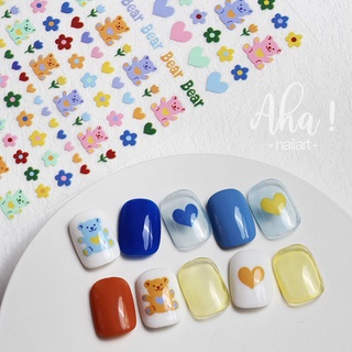 Sticker 3D | Gấu Hoạt Hình | Hình dán móng tay | Aha! 029