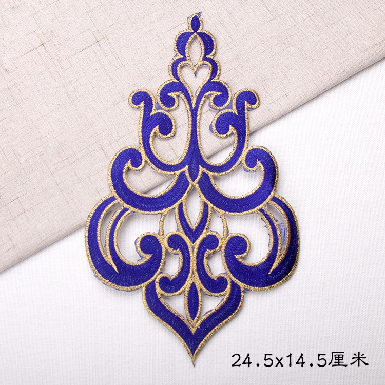 1 Sticker Ủi Thêu Hình Bông Hoa