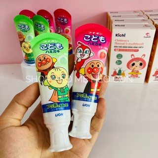 Kem Đánh Răng Cho Bé Lion - Nhật