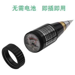 Máy Đo Độ Ẩm / Độ pH / Độ Chua / Nhiệt Độ Của Đất Đa Dụng