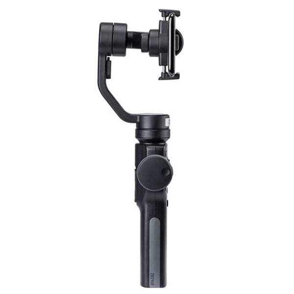 Bộ Chống Rung Zhiyun-Tech Smooth 4 (Chính Hãng)