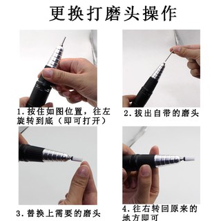 Máy mài móng tích điện EN101
