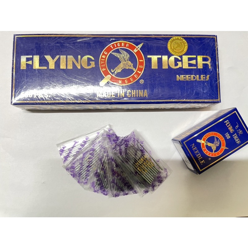 Kim Máy Trần Đè Công Nghiệp.Kim Máy Kansai. Đủ các số, 1 vỉ 10 cây