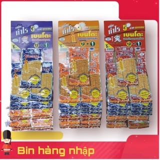 [3 MÀU TRÊN 1 DÂY] 13 gói mực bento thái lan/ dây mực bento thái lan 6gram