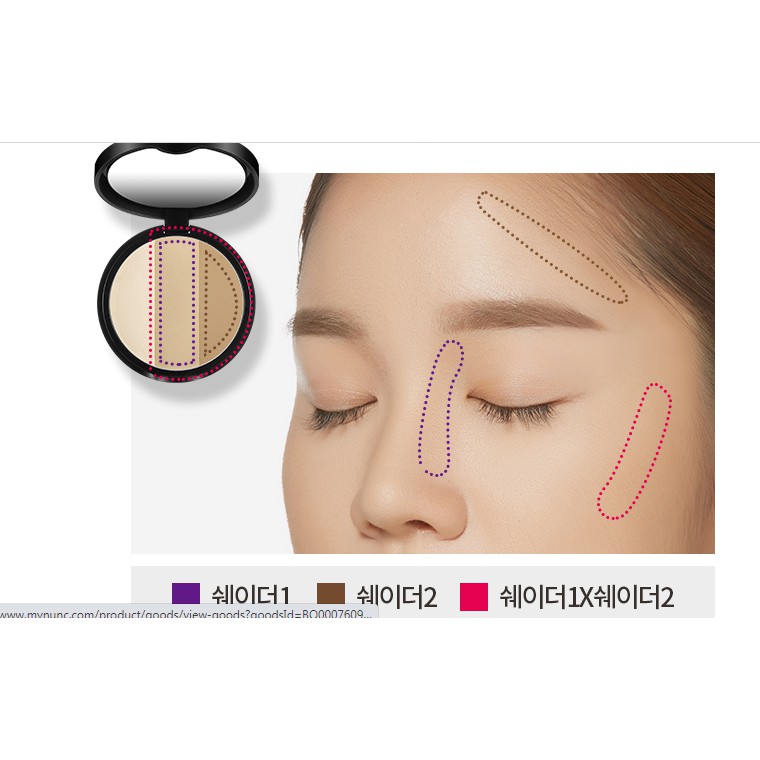 Phấn tạo khối A'Pieu 3D Contouring KIT 9g (Màu 01 cho da sáng) | BigBuy360 - bigbuy360.vn
