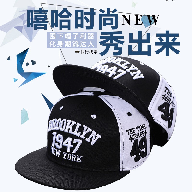 Mũ lưỡi trai mỏng phong cách hip hop Hàn Quốc thời trang mùa hè cá tính dành cho nam và nữ