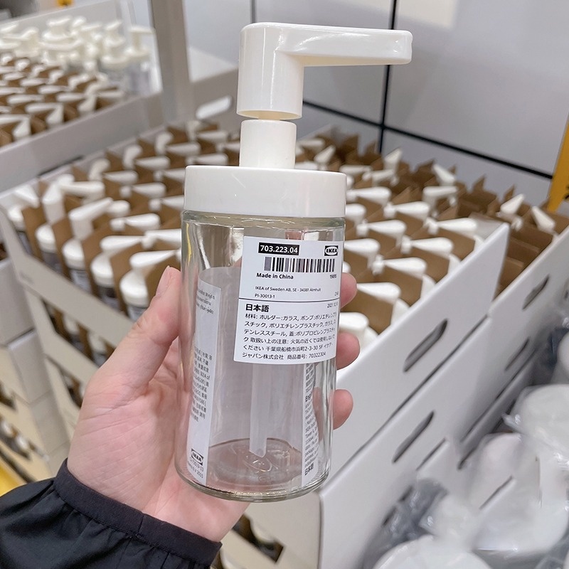Bình đựng xà phòng, nước rửa tay TACKAN IKEA