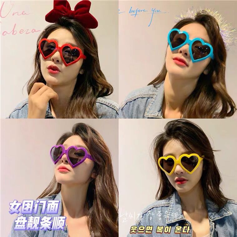 Kính Mát Gọng Trái Tim Lớn Cho Bé