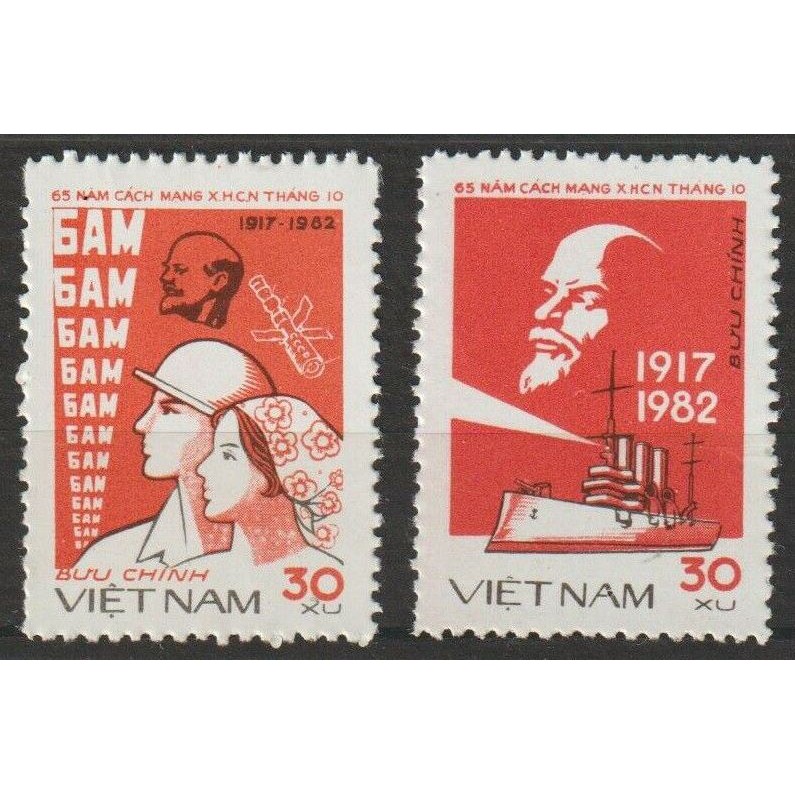 Tem sưu tập MS 404 Việt Nam Kỷ niệm 65 năm Cách mạng XHCN tháng Mười Nga 1917- 1982 ( 2 tem )