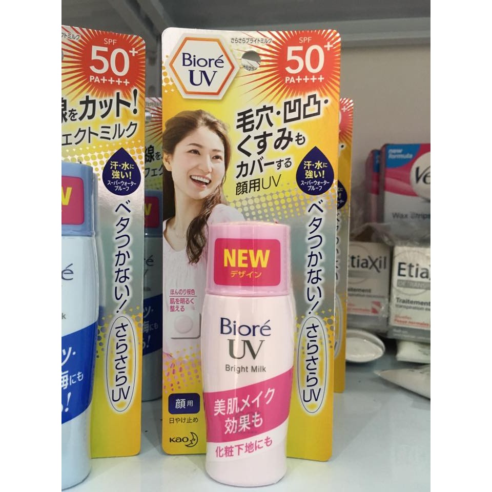 Kem chống nắng Biore UV Bright Milk/Tone Up UV Milk 30ml - Kem chống nắng nâng tone Biore (Hàng nội địa Nhật)
