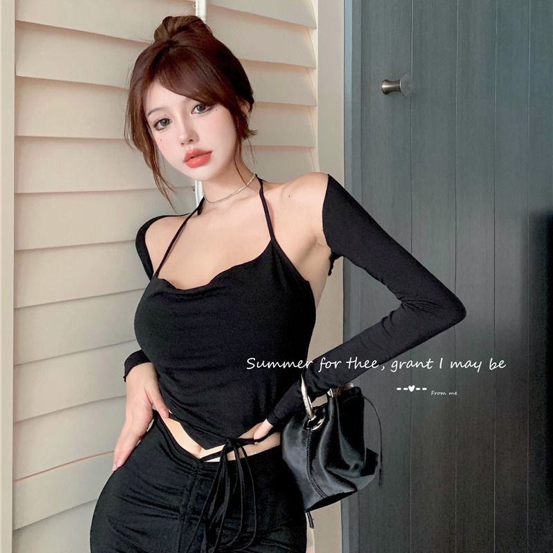 Set đồ COZOKC gồm áo hai dây và áo cardigan dài tay thiết kế quyến rũ cho nữ