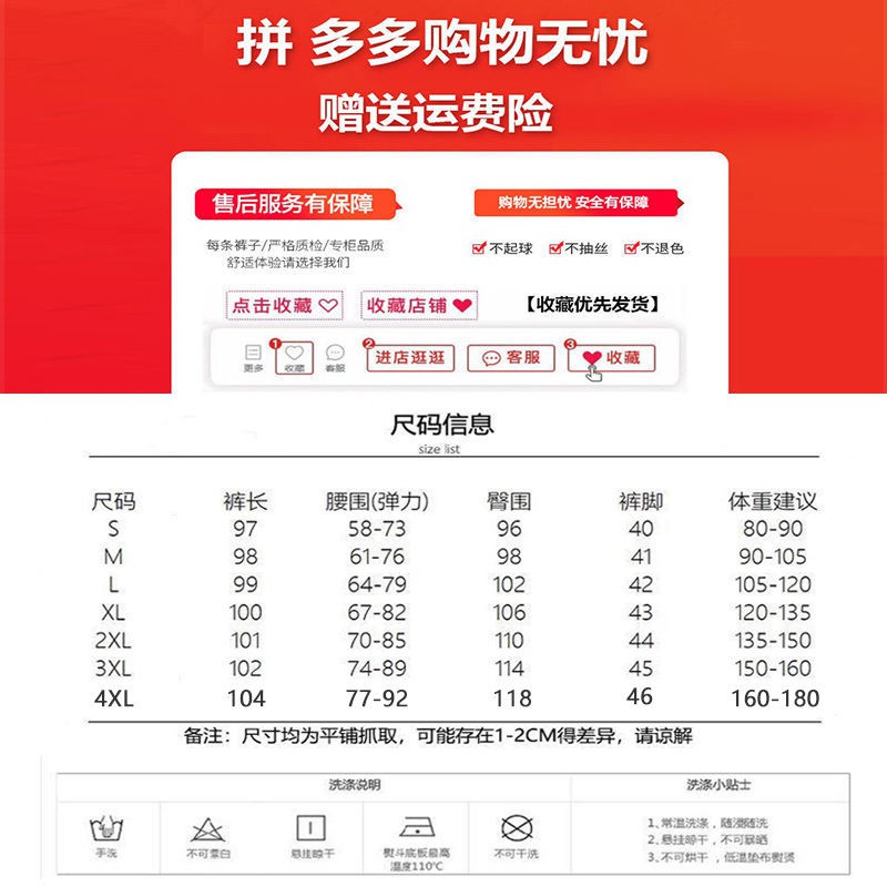 Quần Yếm Dài Ống Rộng Thời Trang Hàn Quốc 2021 Cho Nữ | BigBuy360 - bigbuy360.vn
