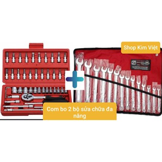 Com bo 2 bộ đồ nghề, Bộ dụng cụ đa năng 46 chi tiết và bộ cờ lê yeti
