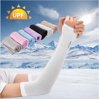 Găng Cánh Tay Bằng Lụa Lạnh Hàn Quốc Bảo Vệ Khỏi Tia UV UPF50 +