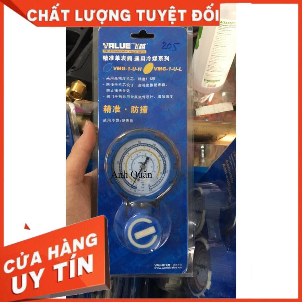 Đồng hồ Gas đơn cao áp VALUE VMG-1-U-L