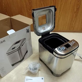 MÁY LÀM BÁNH MÌ TỰ ĐỘNG WMF