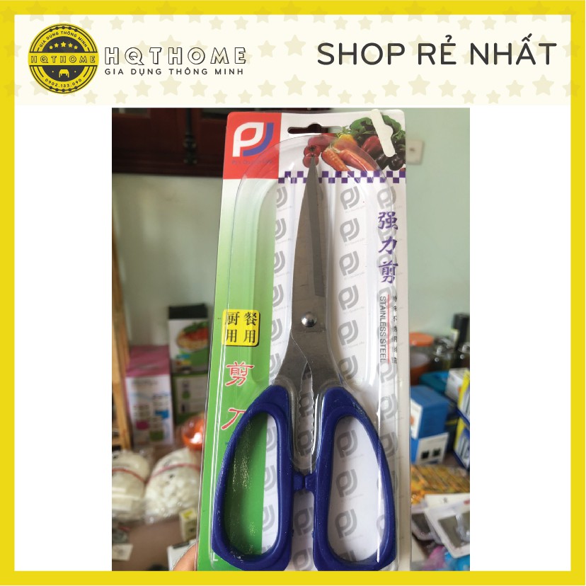 Kéo Nhật Xịn Cao Cấp Lưỡi Thép Cứng Sắc Bén