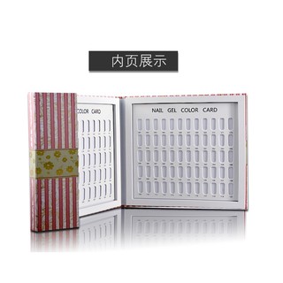 Sổ Gắn Móng Màu Sơn - Móng Mẫu