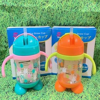 Bình tập uống hai tay cầm đầu mềm - 200ml