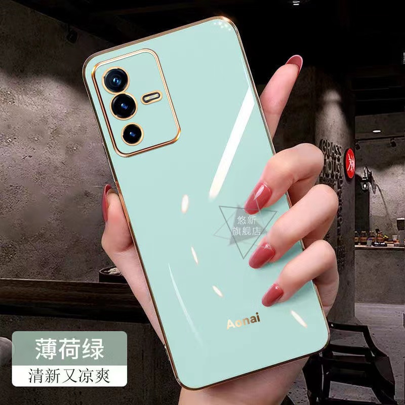 Case VIVO V23 5G V23e 5G Y15S Y21T X70 X70Pro V20SE V19 Y66 Y67 Straight edge 90° electroplating phone case