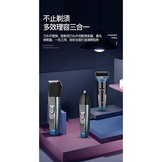 MÁY CẠO RÂU 3 TRONG 1 OSTINI