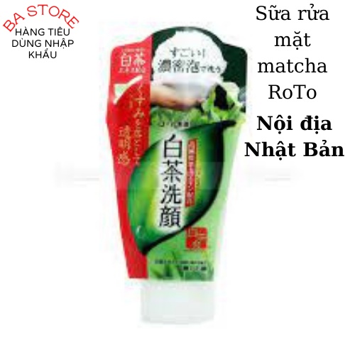 Sữa Rửa Mặt Trà Xanh Nhật Rohto Shirochasou Green Tea Foam
