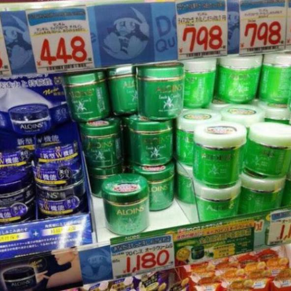 kem xanh lô hội aloins, Kem dưỡng trắng da Aloins Eaude Cream S tím 185g 210g to Nhật shopnhatlulu