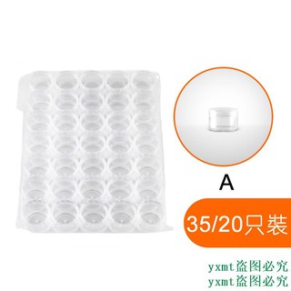 Bộ 35 lọ nhựa trong suốt đựng mỹ phẩm
