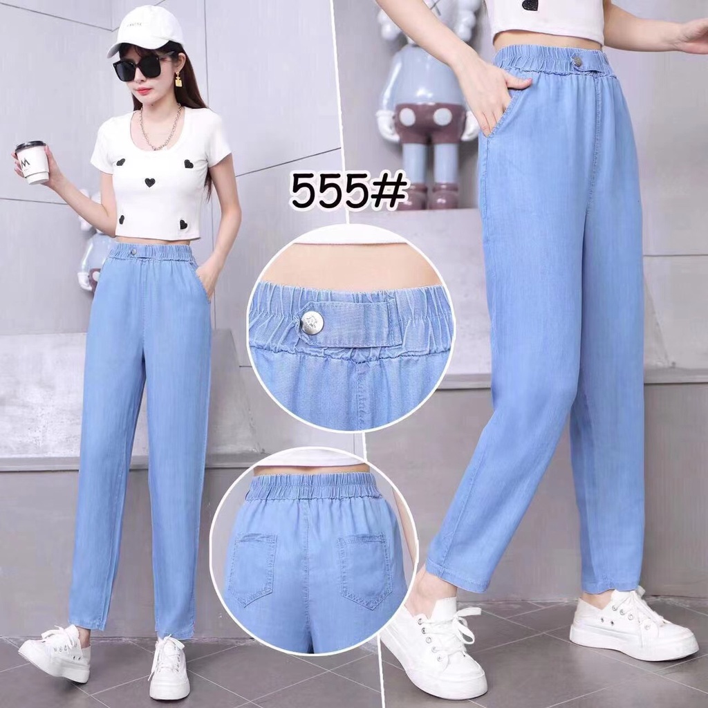 [XẢ HÀNG] Quần Jean Mỏng Cạp Chun Phong Cách Năng Động | Smide Clothing