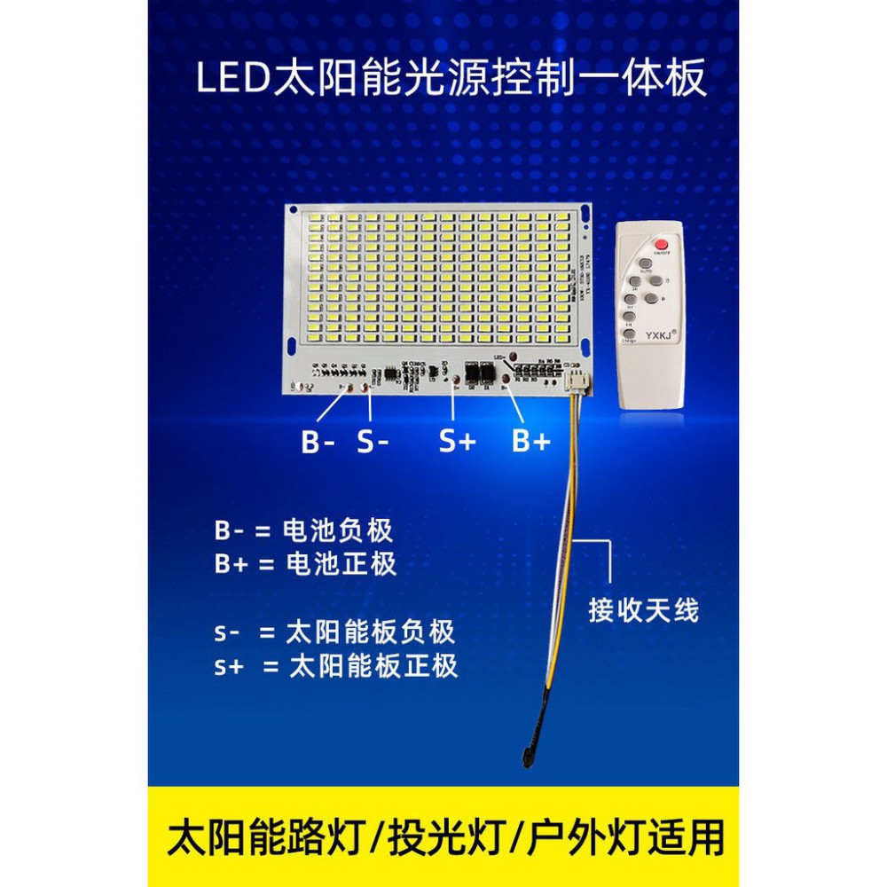 Đèn pha led năng lượng mặt trời 25w/40w/60w/100w/200w kèm Remote và cảm biến hồng ngoại HP Electrical