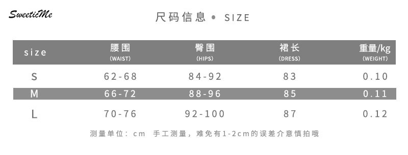 Chân Váy Ôm Dáng Với Thiết Kế Phối Lưới Gợi Cảm Dành Cho Nữ 2021 | BigBuy360 - bigbuy360.vn
