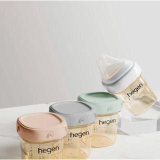 NẮP TRỮ SỮA HEGEN. NẮP ĐẬY BÌNH HEGEN CHÍNH HÃNG