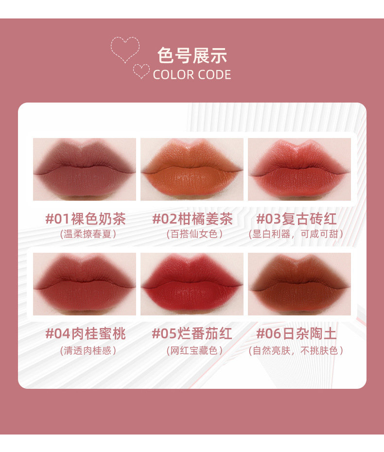 Maffick Lace Lipstick Velvet Matte Lipstick Long Lasting