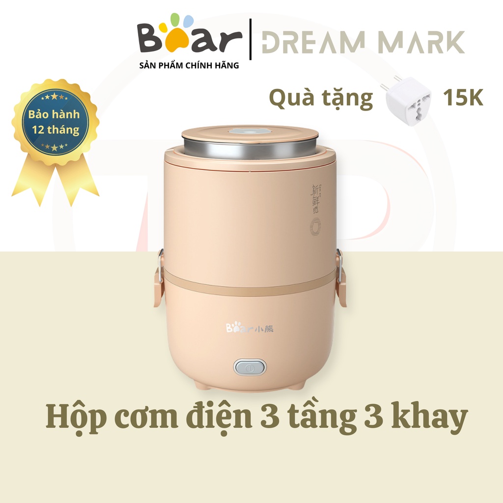 Hộp cơm cắm điện Bear DFH-B15N1, 1.6 lít, nấu chín, hâm nóng, giữ nhiệt cho thức ăn, dùng cho văn phòng
