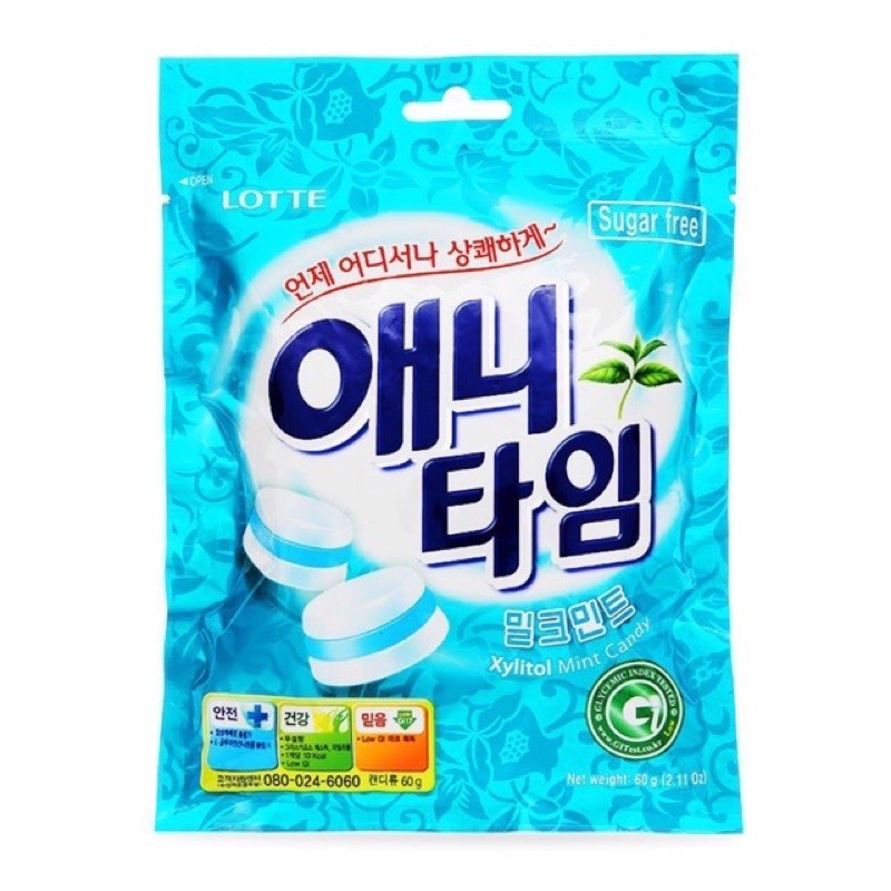 Kẹo bạc hà ANYTIME Xylitol Mint 60g Hàn Quốc