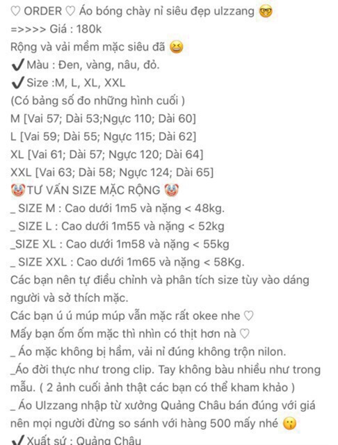 Áo khoác bóng chày nỉ from rộng ulzzang phong cách Hàn Quốc siêu đẹp ( có sẳn )