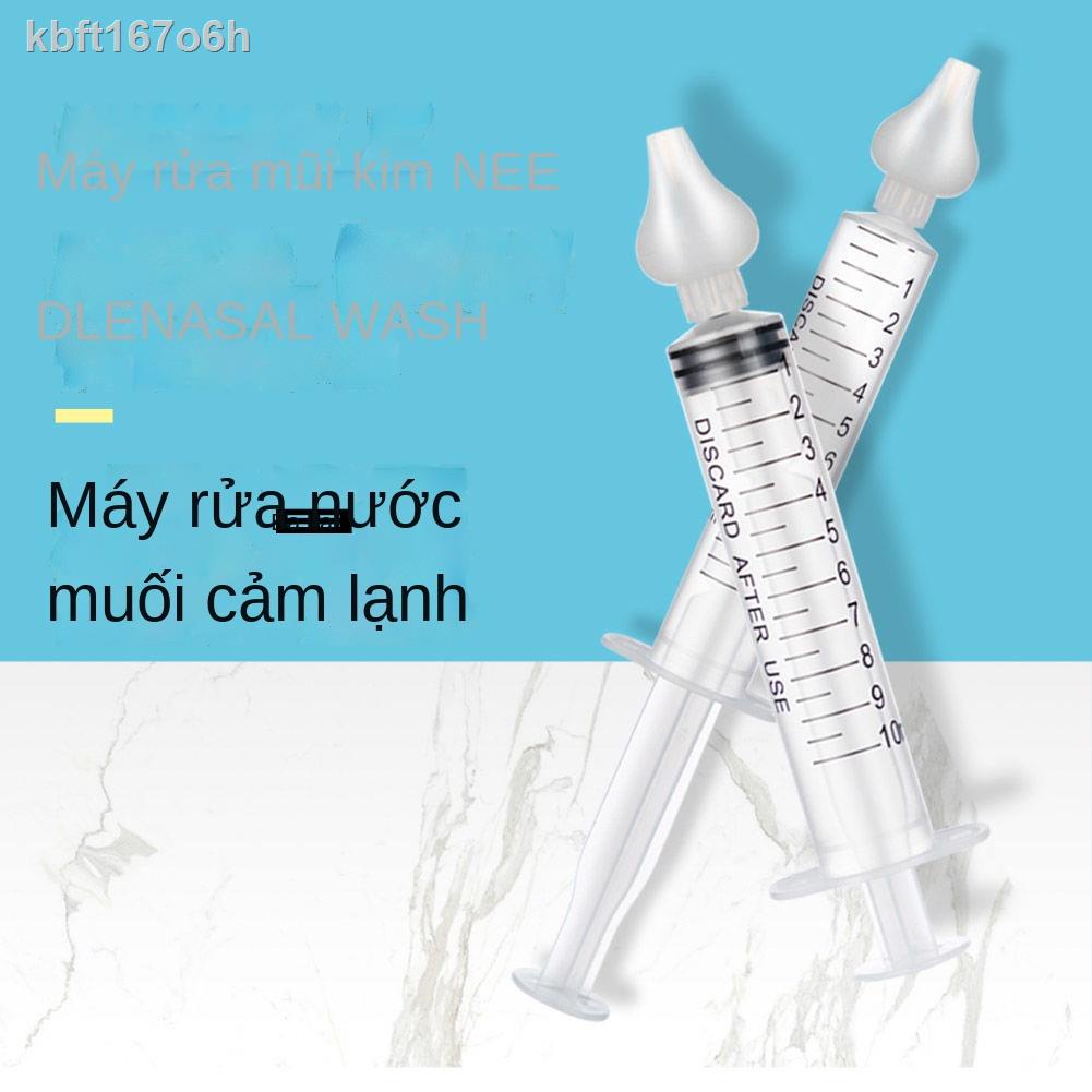 ♈✔Máy rửa mũi dạng ống kim cho bé đặc biệt trẻ em và sơ sinh, xông họng nghẹt hộ gia đình
