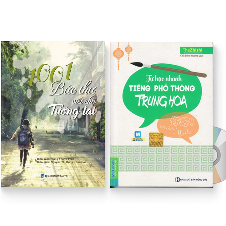 Sách - Combo: 1001 bức thư viết cho tương lai + Tự học nhanh tiếng phổ thông Trung Hoa + DVD quà tặng