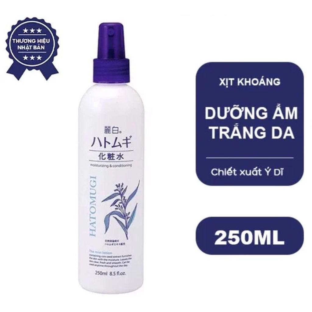 Xịt Khoáng Dưỡng Ẩm Làm Sáng Da Hatomugi Moisturizing & Conditioning The Mist Lotion 250ml