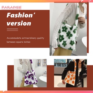 Túi tote đeo vai cỡ lớn in hoa phối lông thời trang mùa đông cho nữ